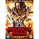 Machete Kills [DVD]